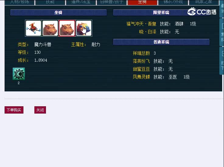 129香山红叶332无底洞