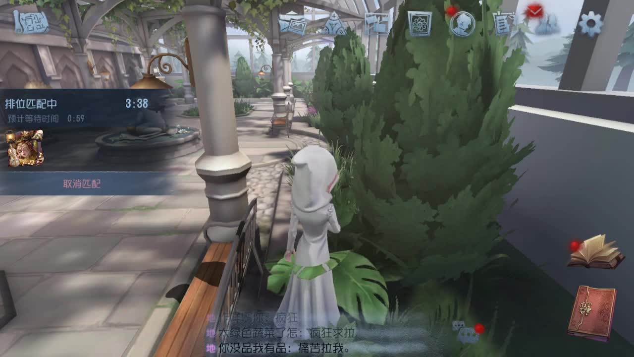 无聊的一天~~ 第1段