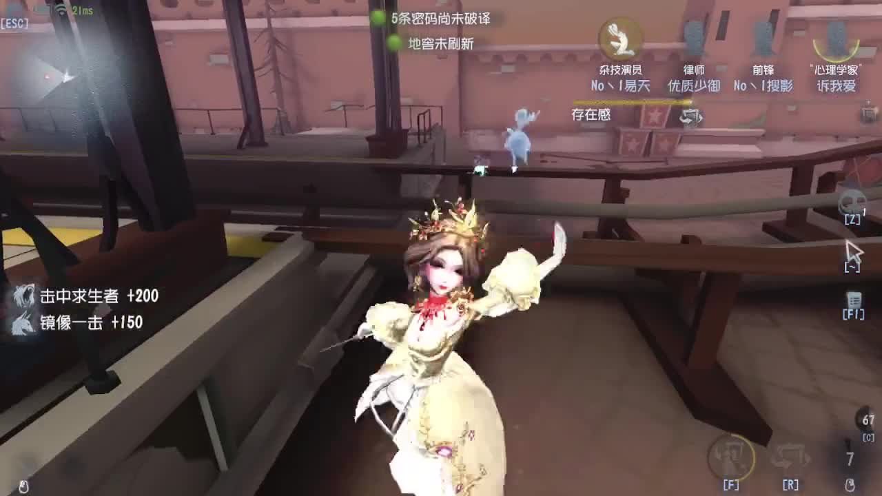 无聊的一天~~ 第2段