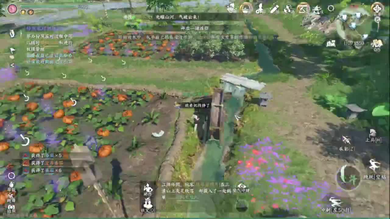 不就是跑全探索吗，我肝就是了！ 第1段