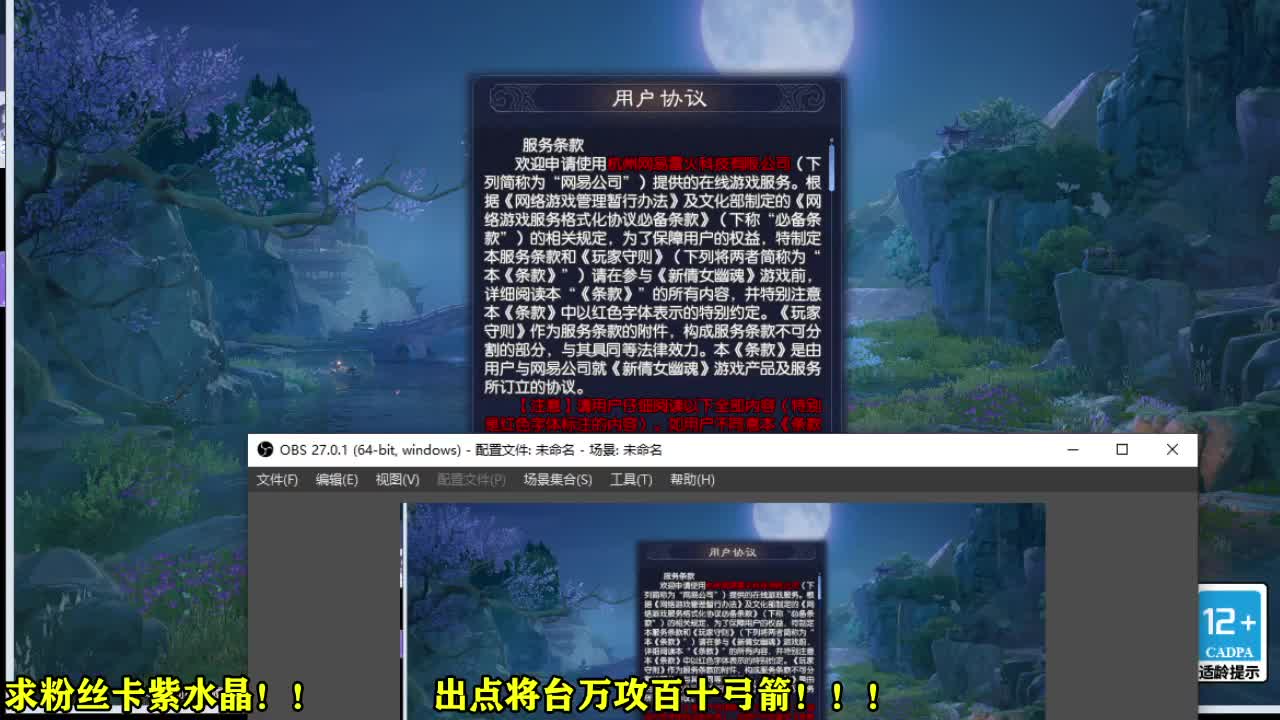 接各种资源~~ 第1段