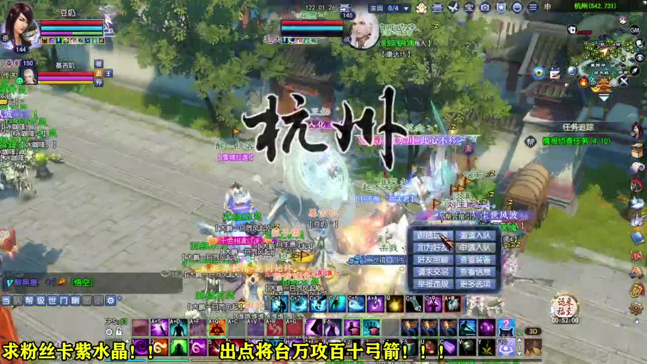 接各种资源~~ 第2段