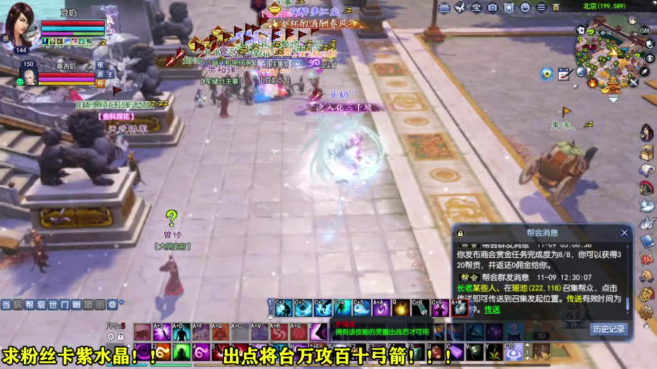 接各种资源~~ 第3段