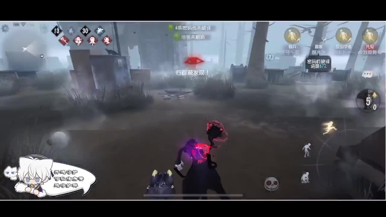 输赢是常态 第2段