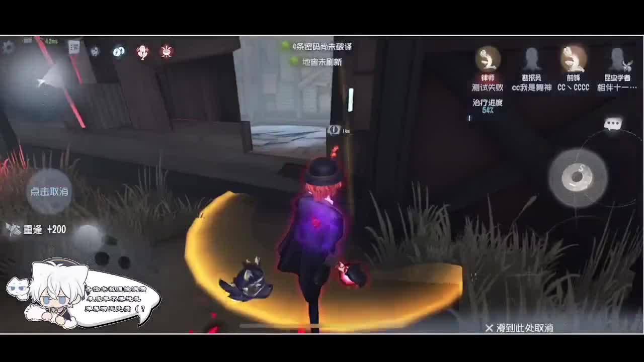 输赢是常态 第3段