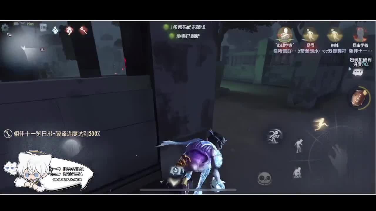 输赢是常态 第4段