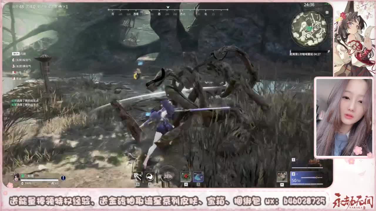 接所有任务 第3段