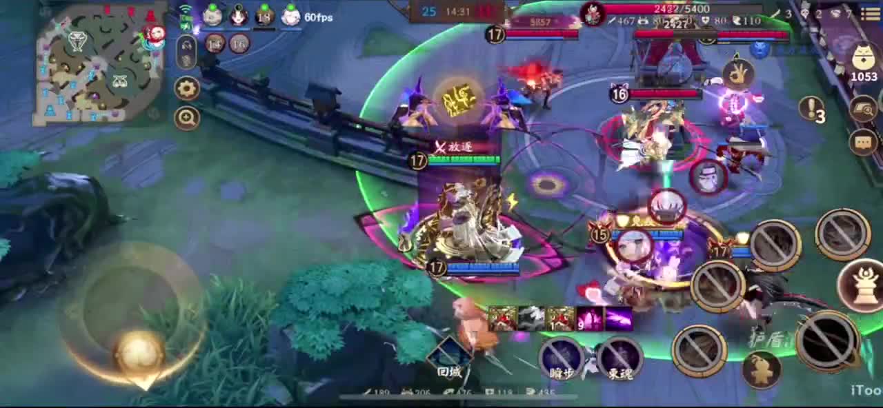 看比赛 第3段