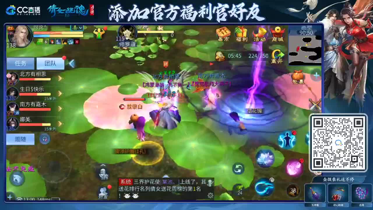 来啦，老弟儿 第1段