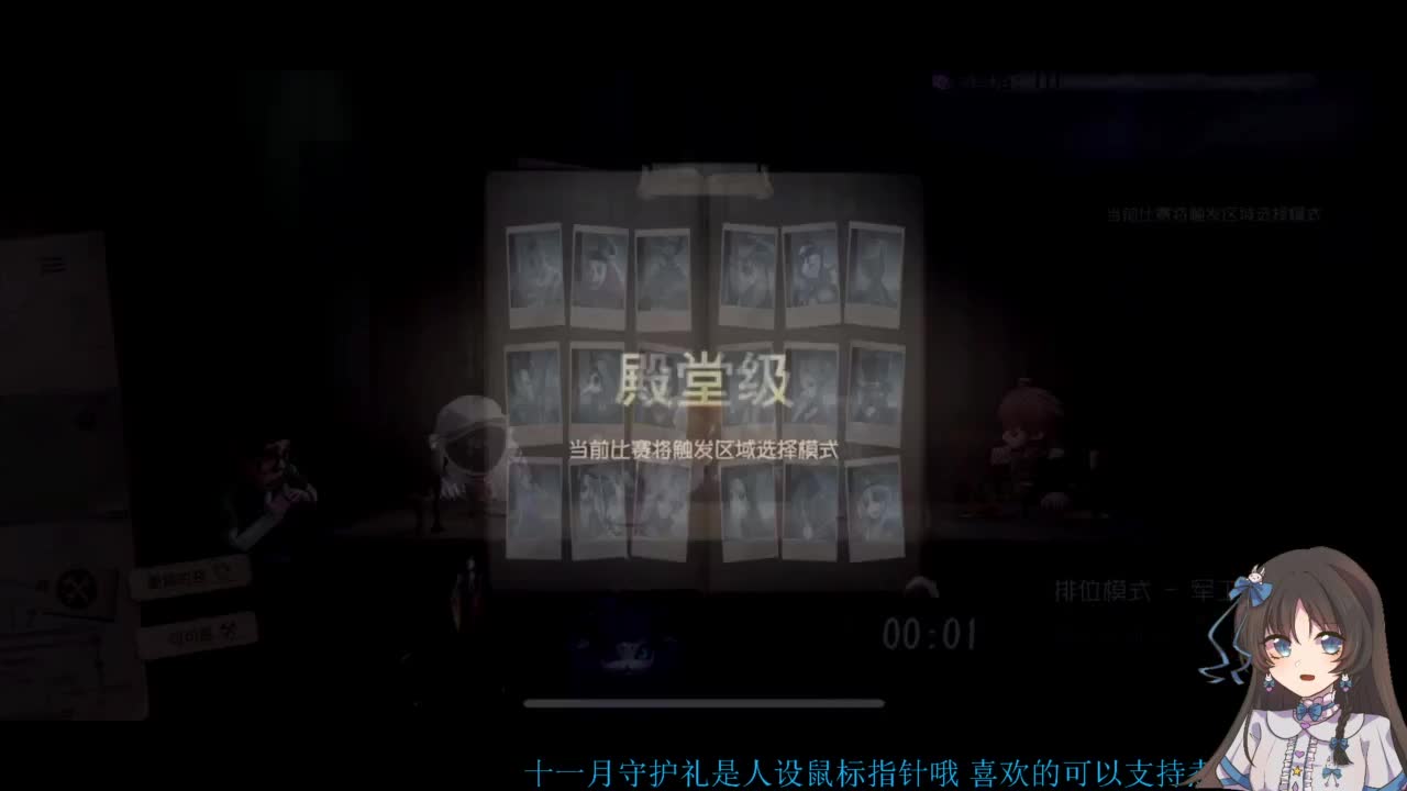 双排大碟 第1段