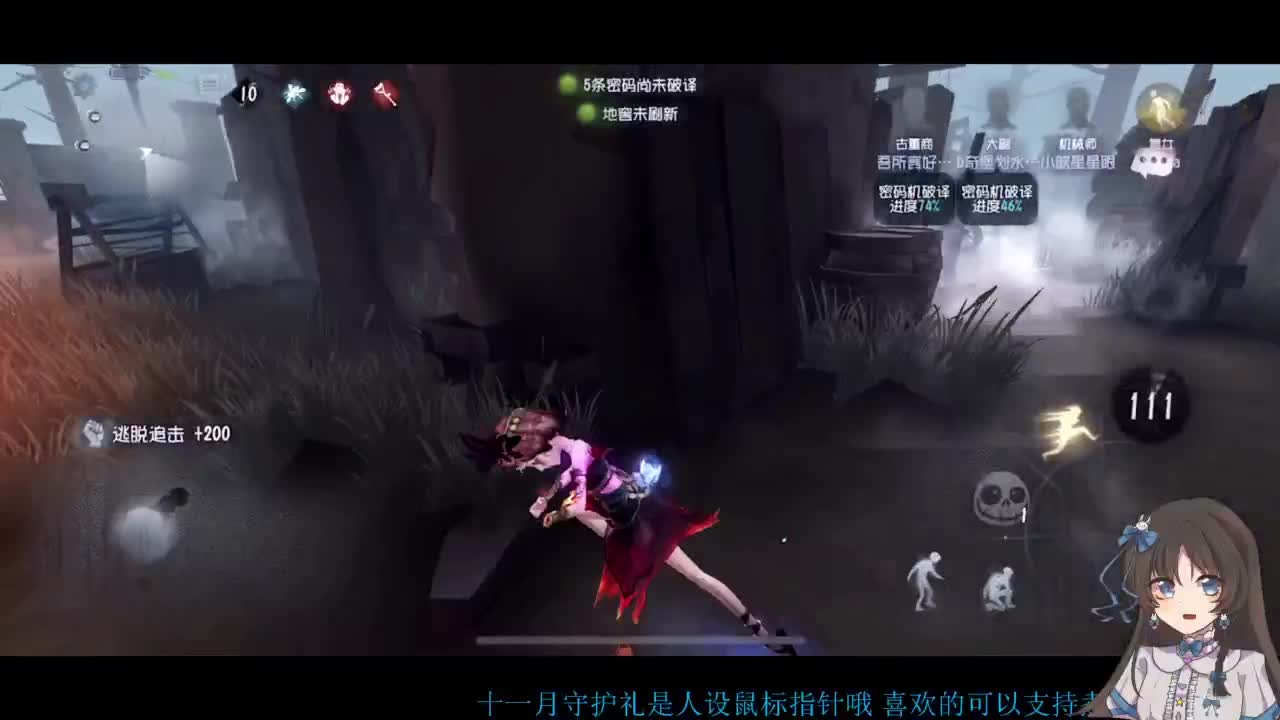 双排大碟 第2段