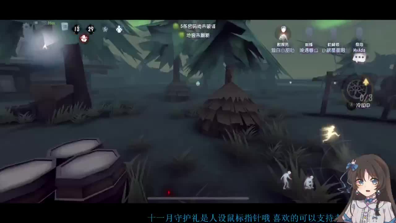 双排大碟 第3段