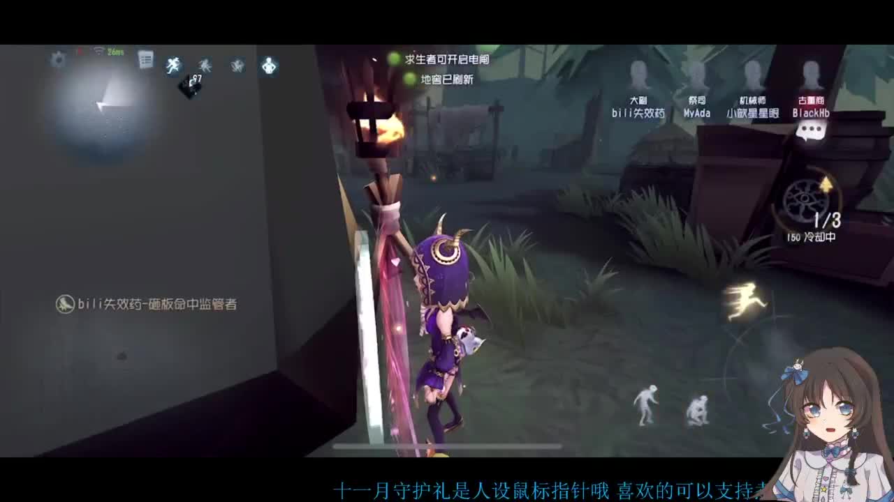 双排大碟 第5段