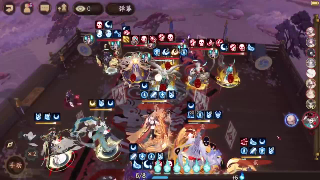 打打低分 42星，启动 第3段