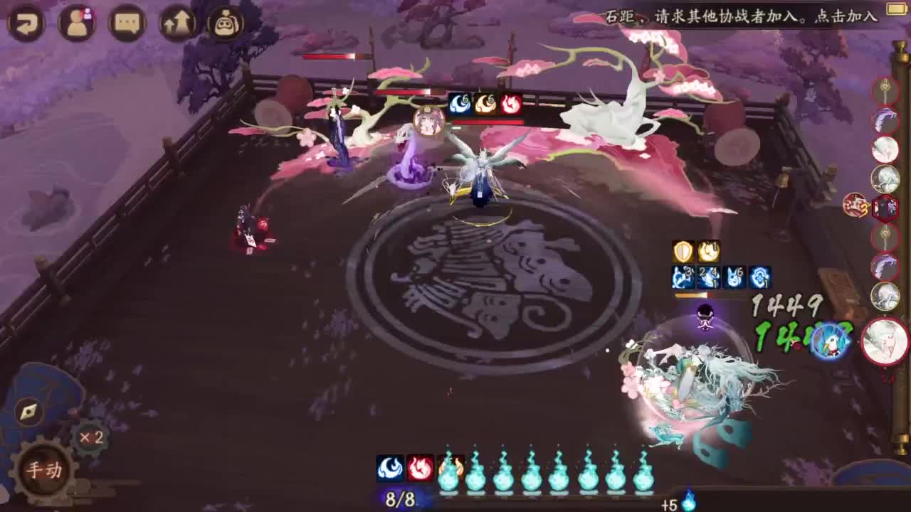 打打低分 42星，启动 第4段