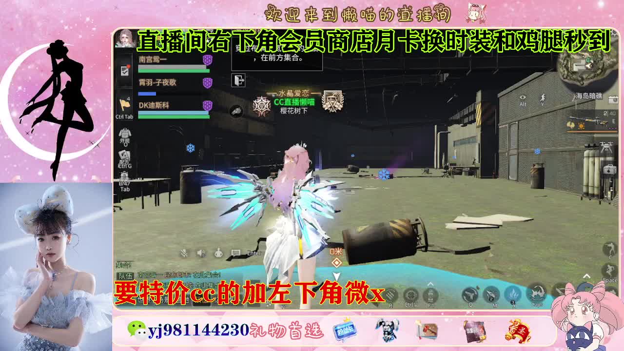 全套永久cc  全服秒发 接代甘 第5段