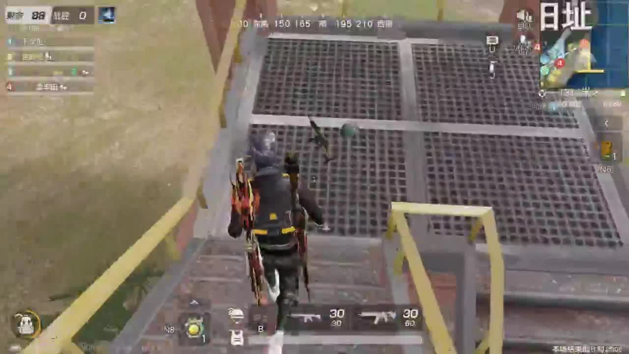 有 海鲜和妖怪 第3段