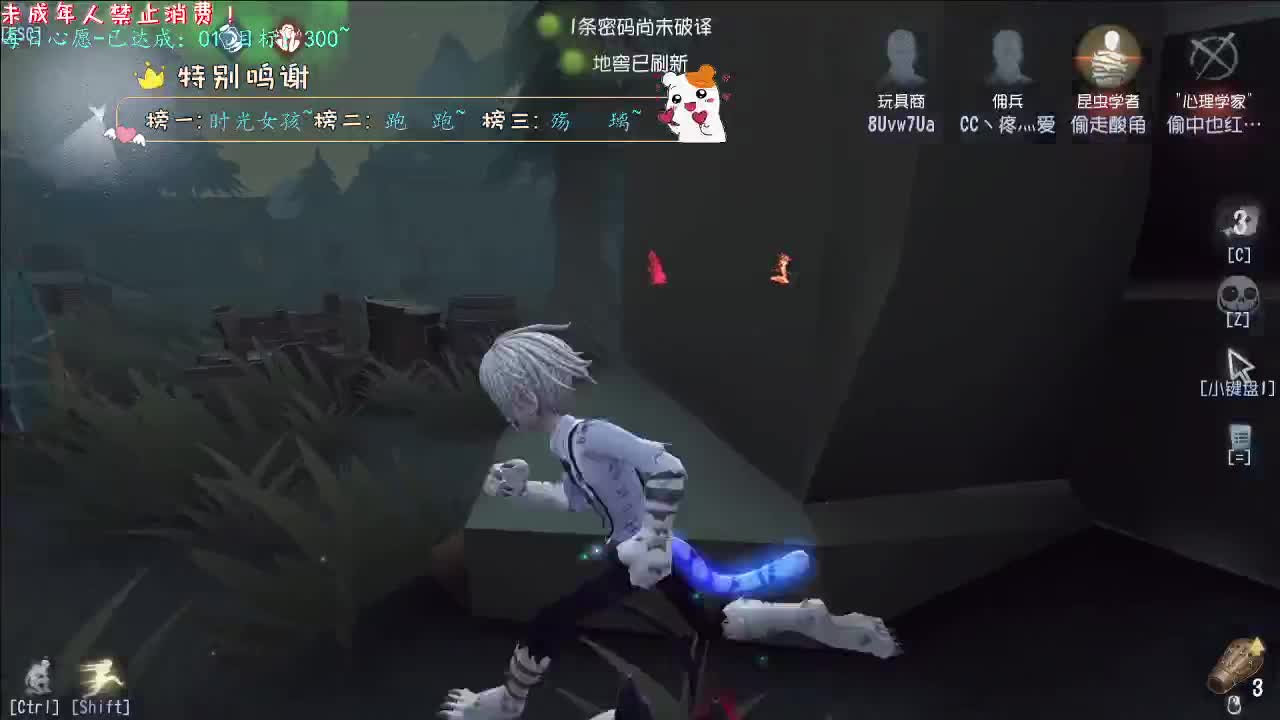 丨好起来哟丨感谢陪伴~感恩有你！ 第8段