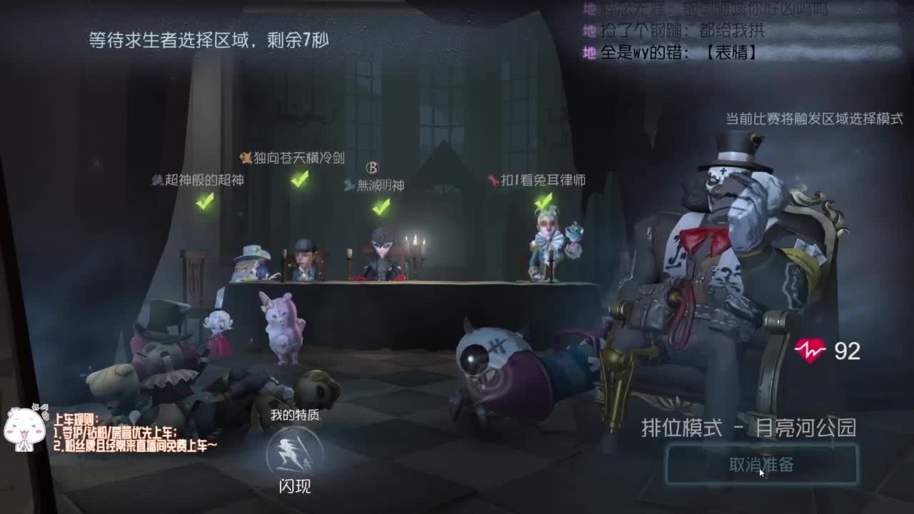 努力练习句术~ 第2段