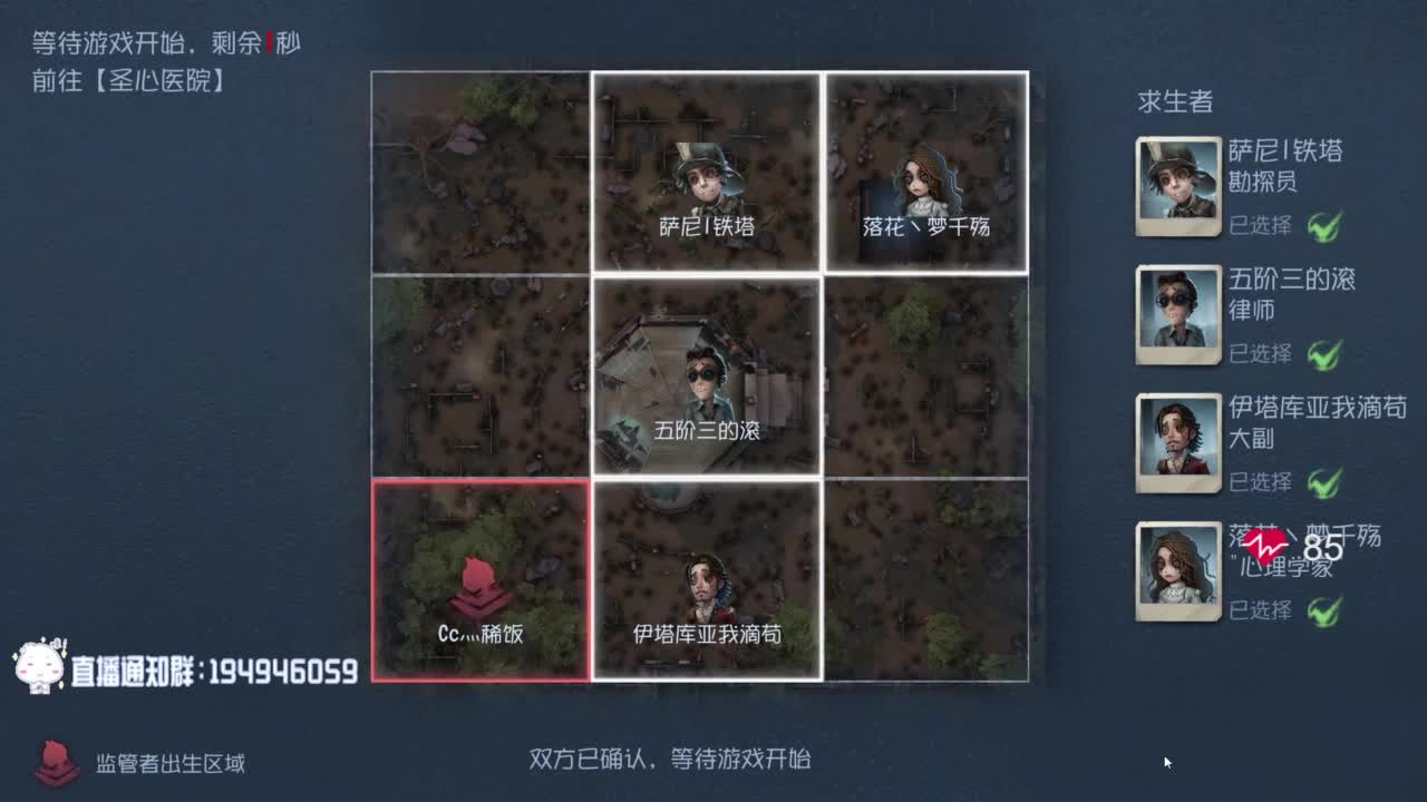 努力练习句术~ 第4段