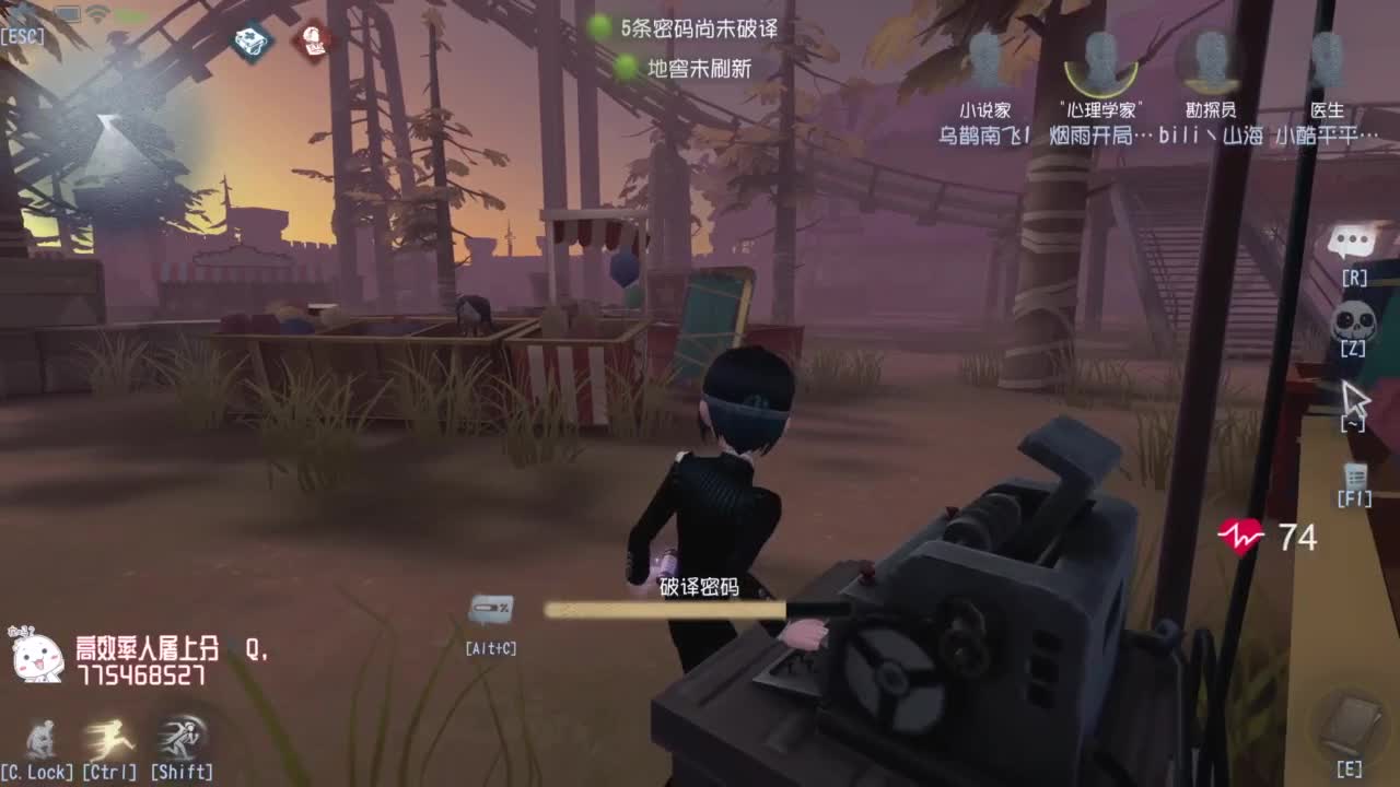 努力练习句术~ 第5段