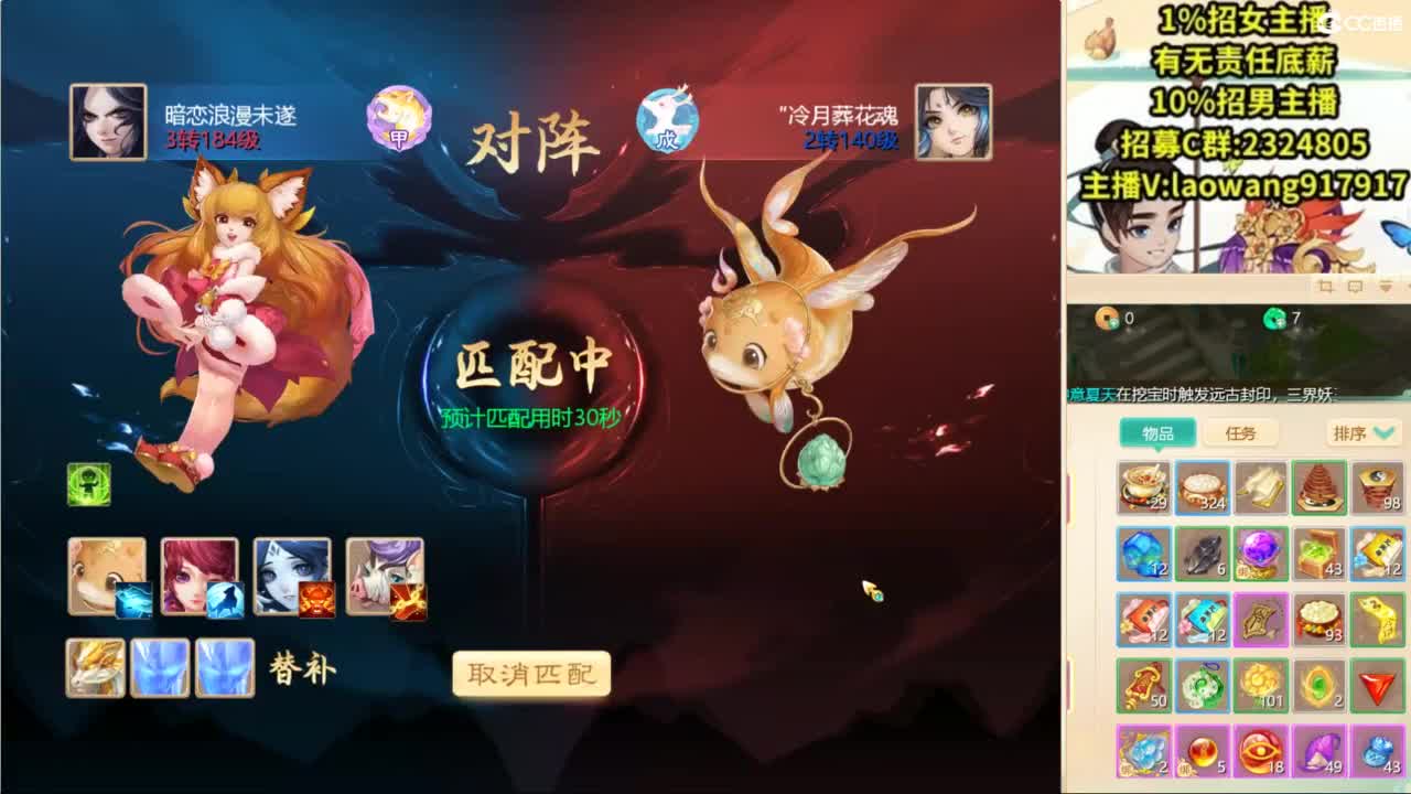 免费接所有资源！ 第6段