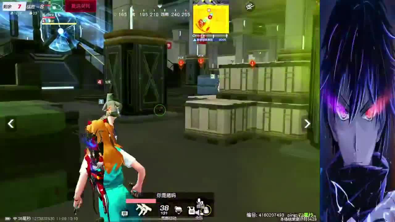 祝❤小恩生日快乐 第4段