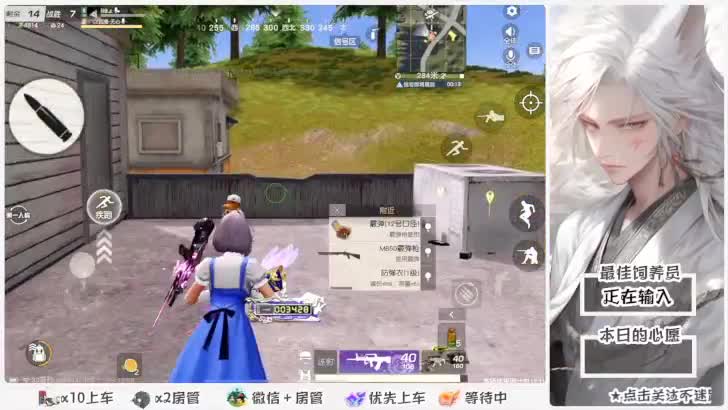 啥也别说了。自己体会吧。快乐游戏 第1段
