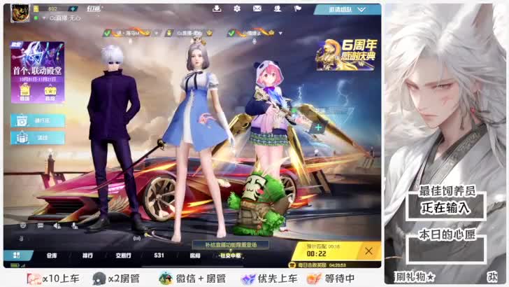 啥也别说了。自己体会吧。快乐游戏 第2段