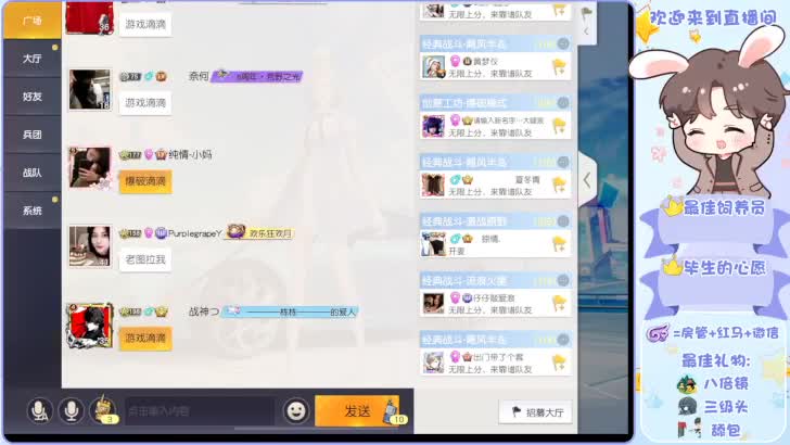 啥也别说了。自己体会吧。快乐游戏 第4段