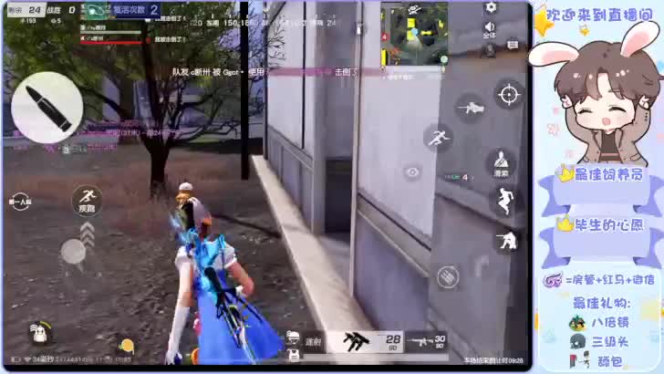 啥也别说了。自己体会吧。快乐游戏 第5段