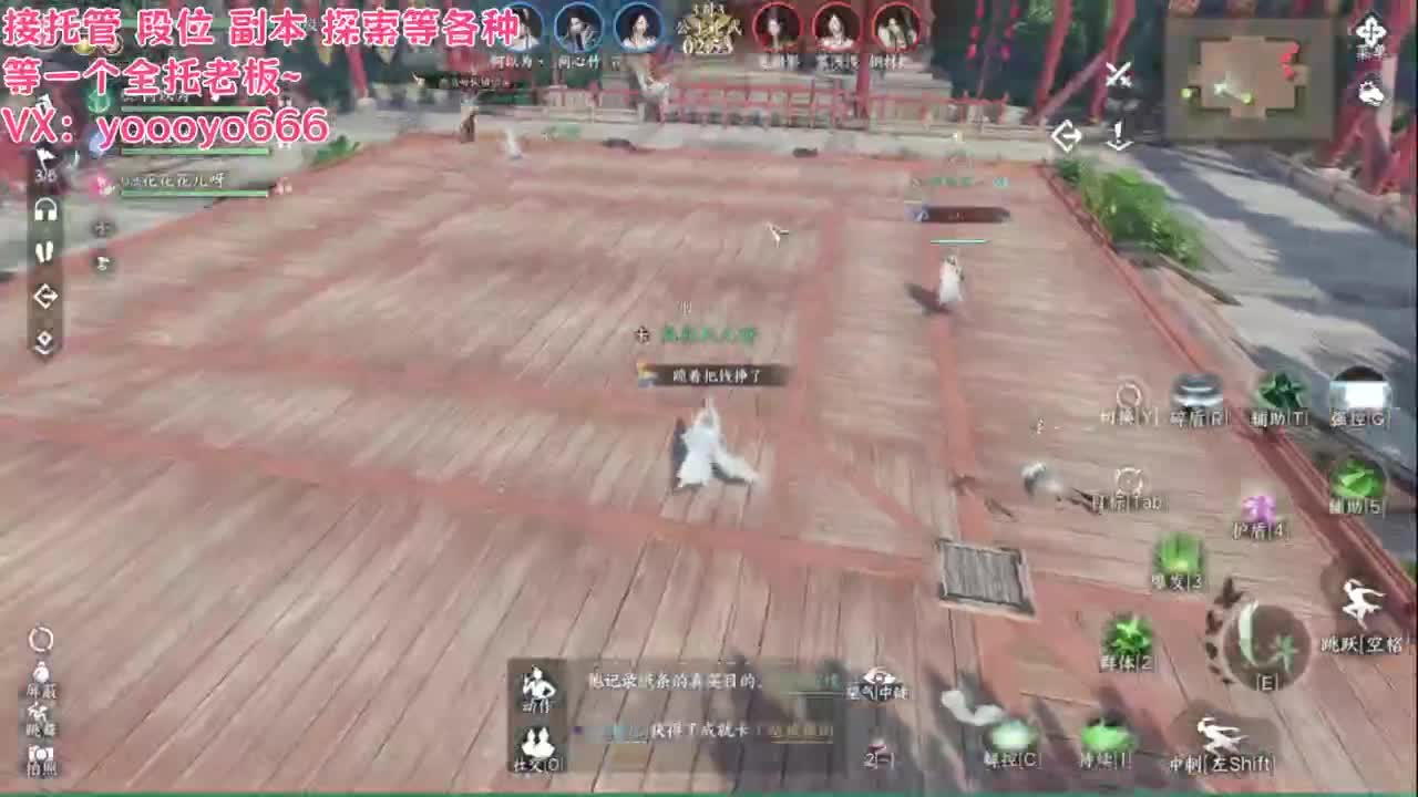 不就是跑全探索吗，我肝就是了！ 第4段