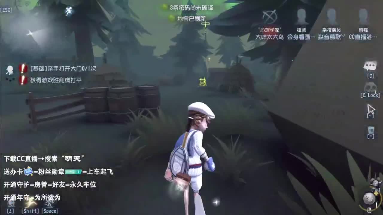 忄生感声优 在线宠粉 第1段