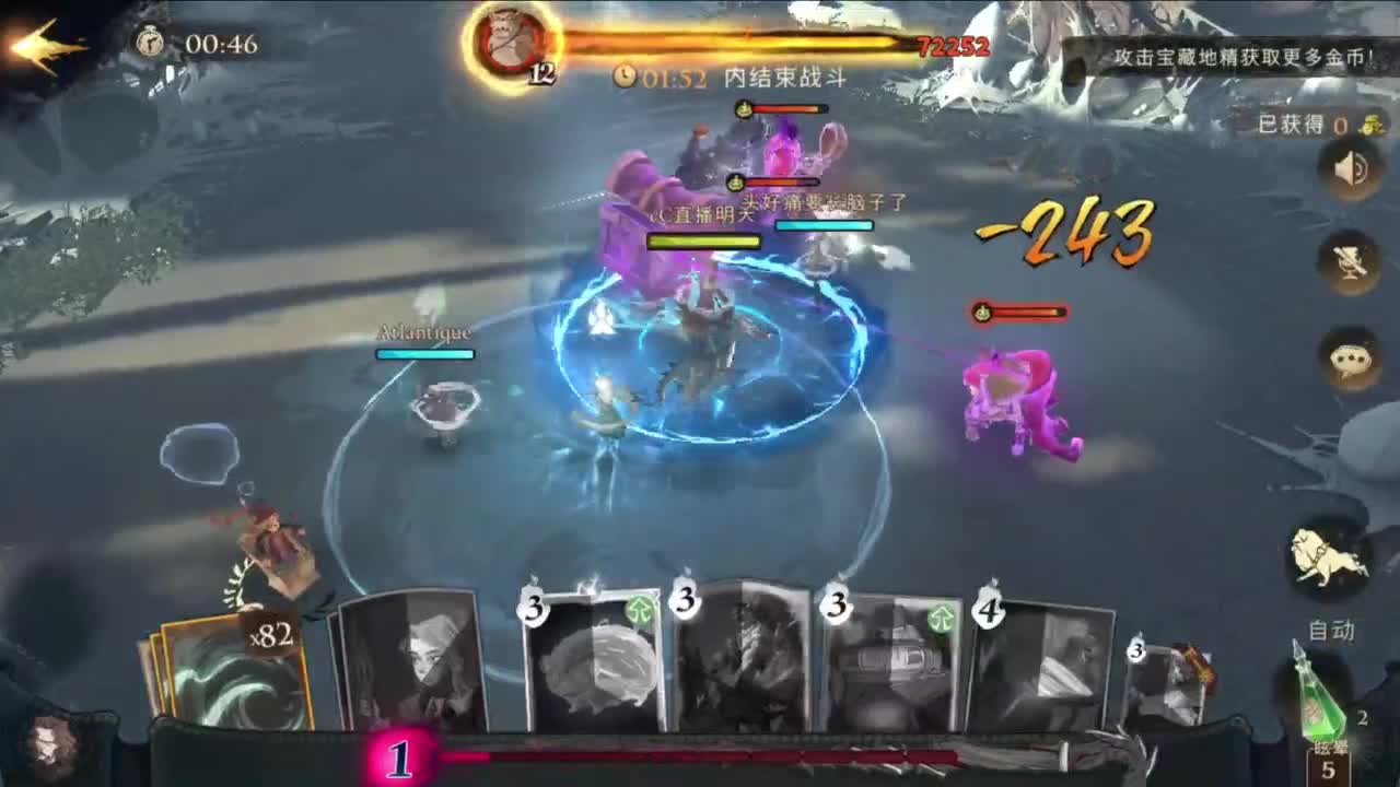 忄生感声优 在线宠粉 第4段