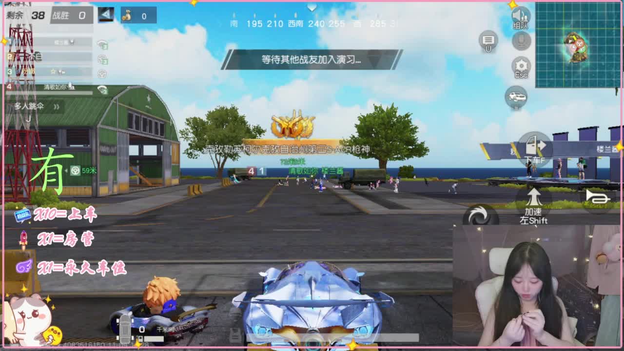 有的  来降妖~ 第1段