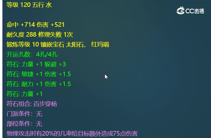 20231109_174516