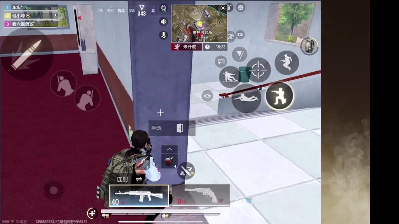 接护接IOS段 第1段