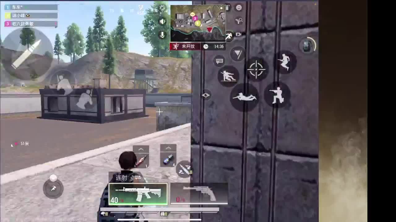 接护接IOS段 第3段