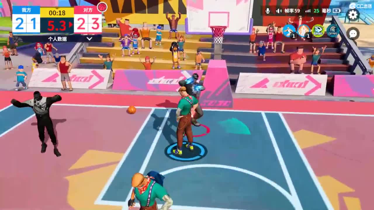 娃子不会打球 第6段