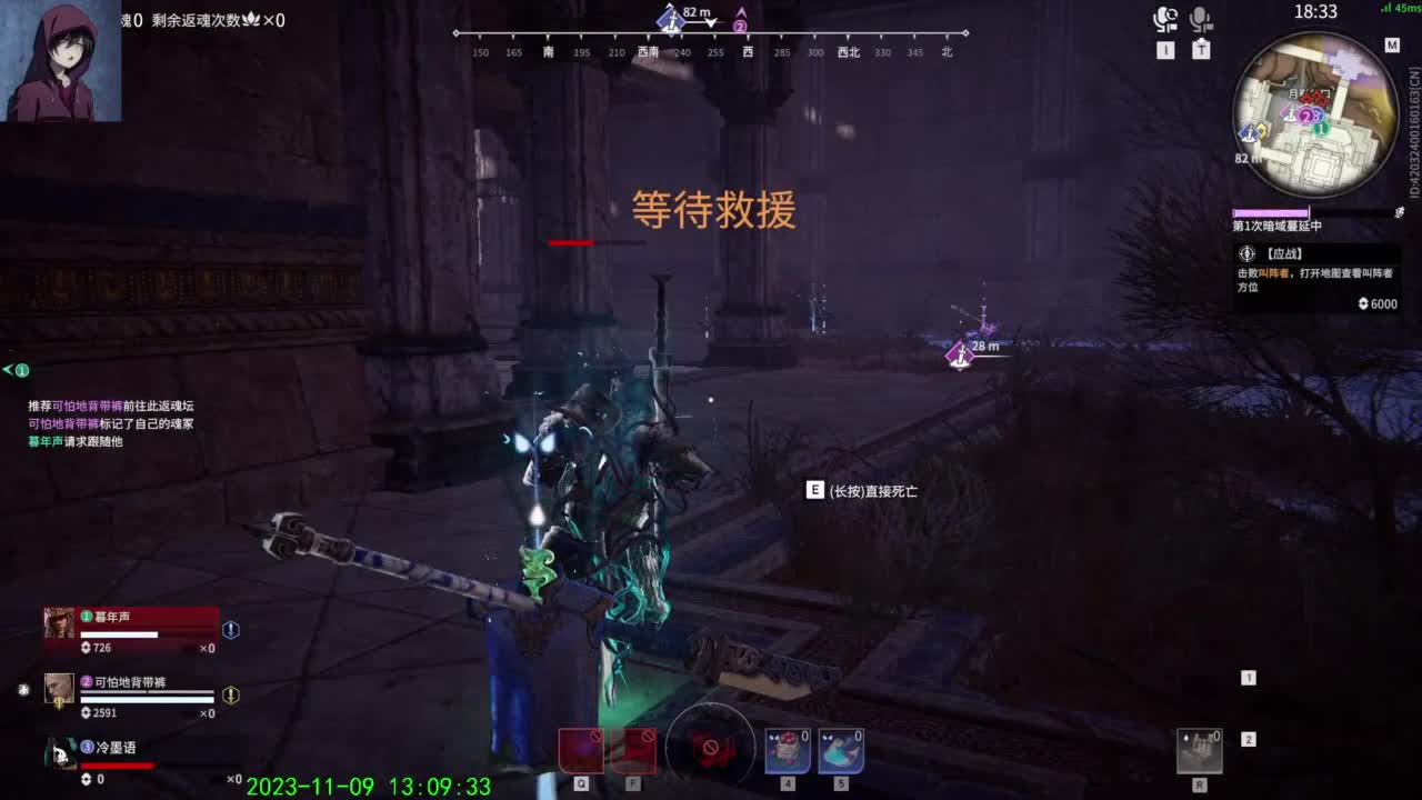 不对、很不对。 第7段