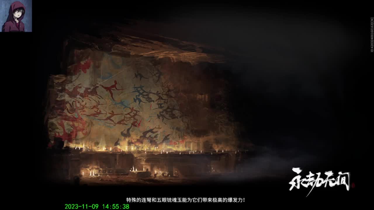 不对、很不对。 第11段