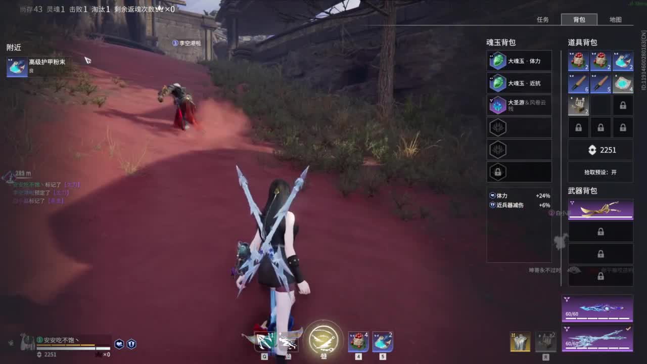 0.0 第7段