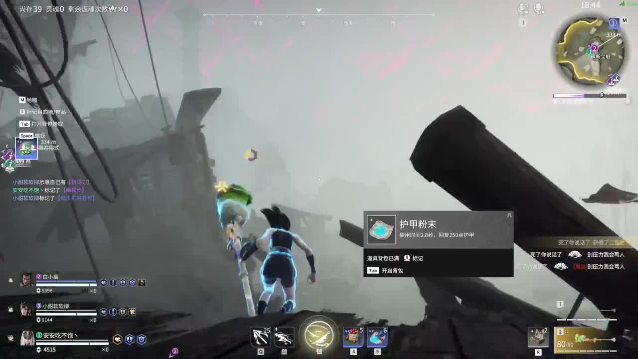 0.0 第8段