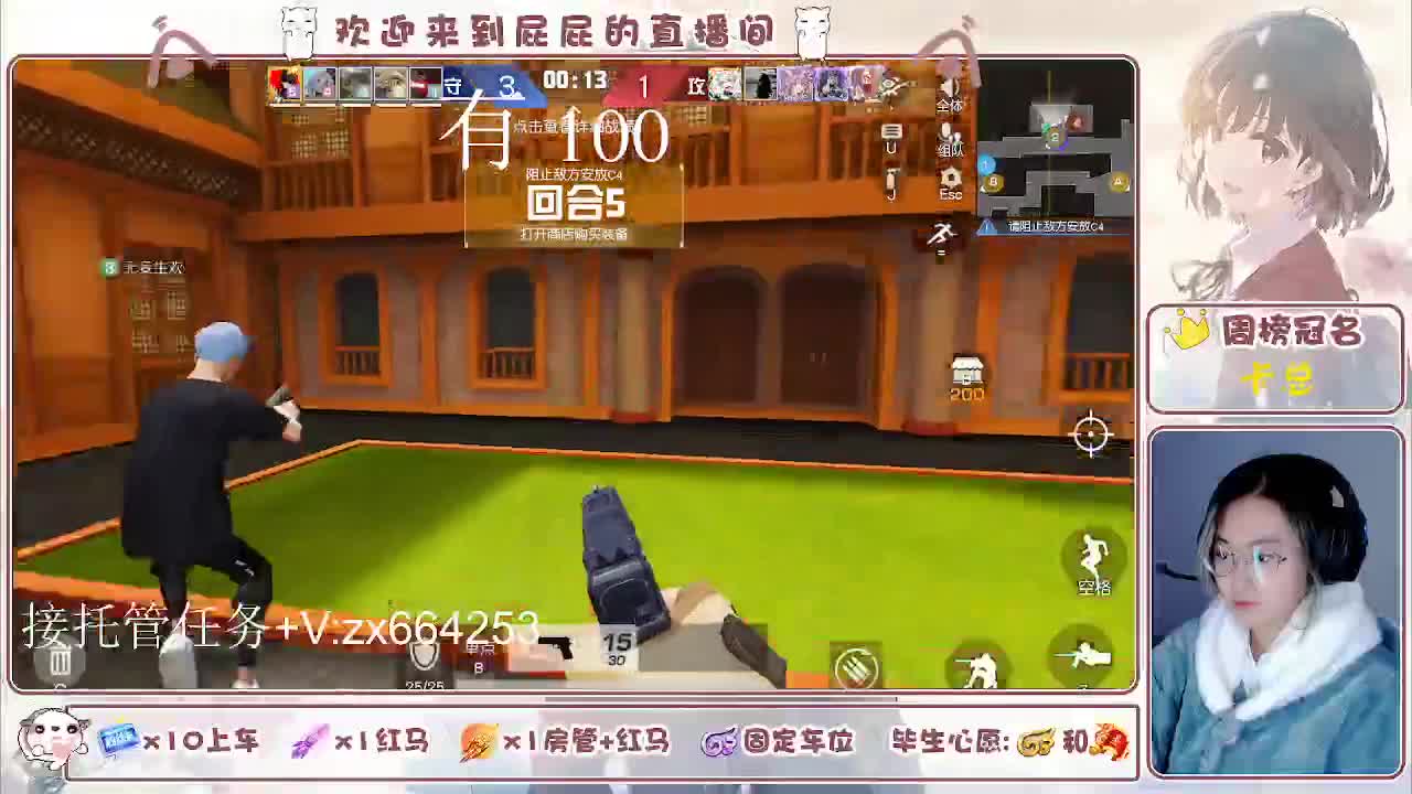海鲜一摆 第4段