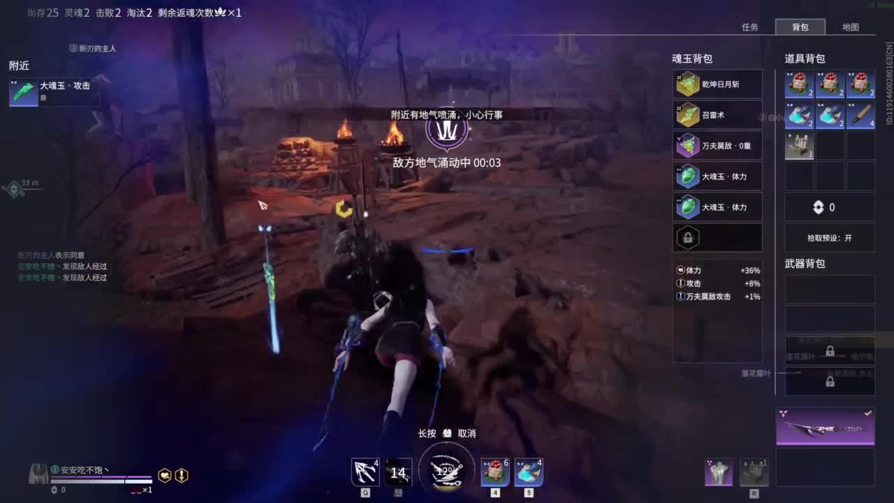 0.0 第3段
