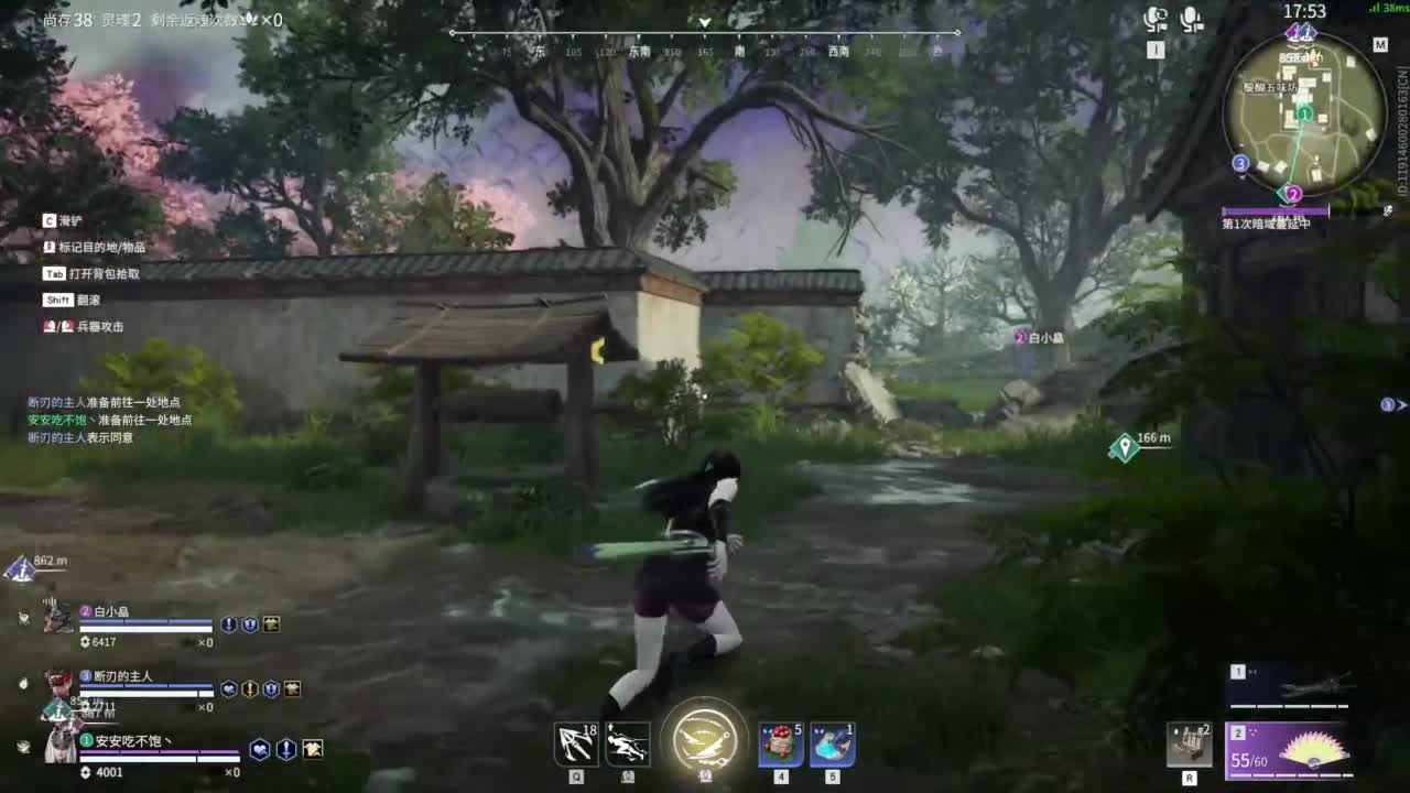 0.0 第4段