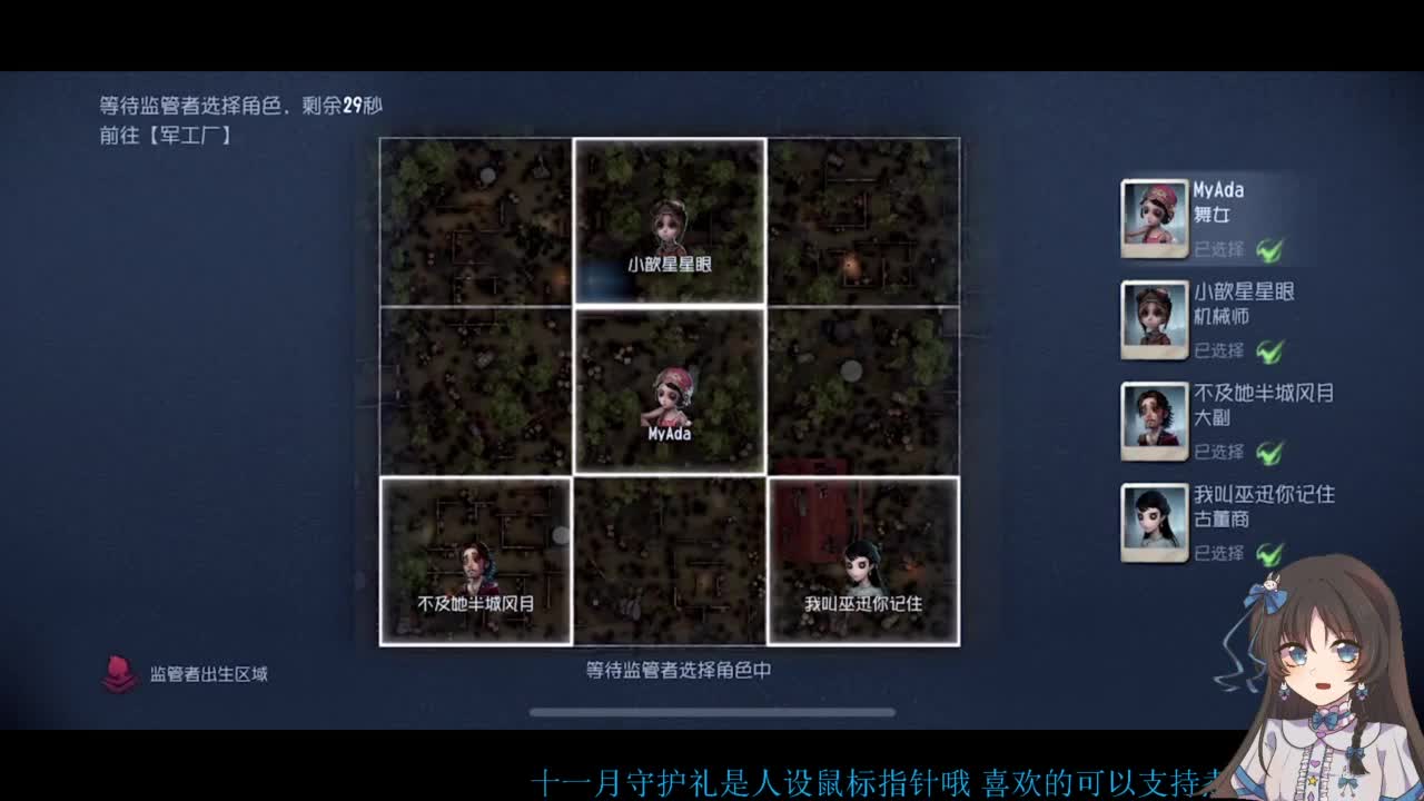 双排大碟 第1段