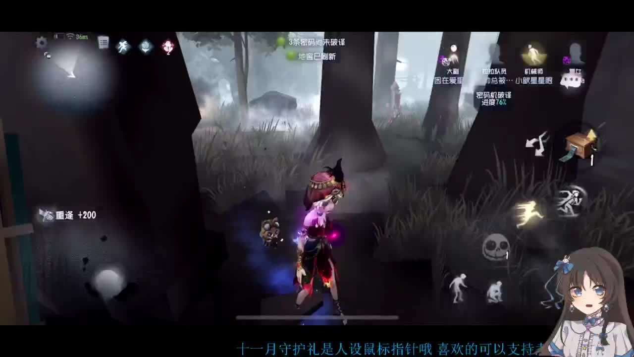 双排大碟 第4段