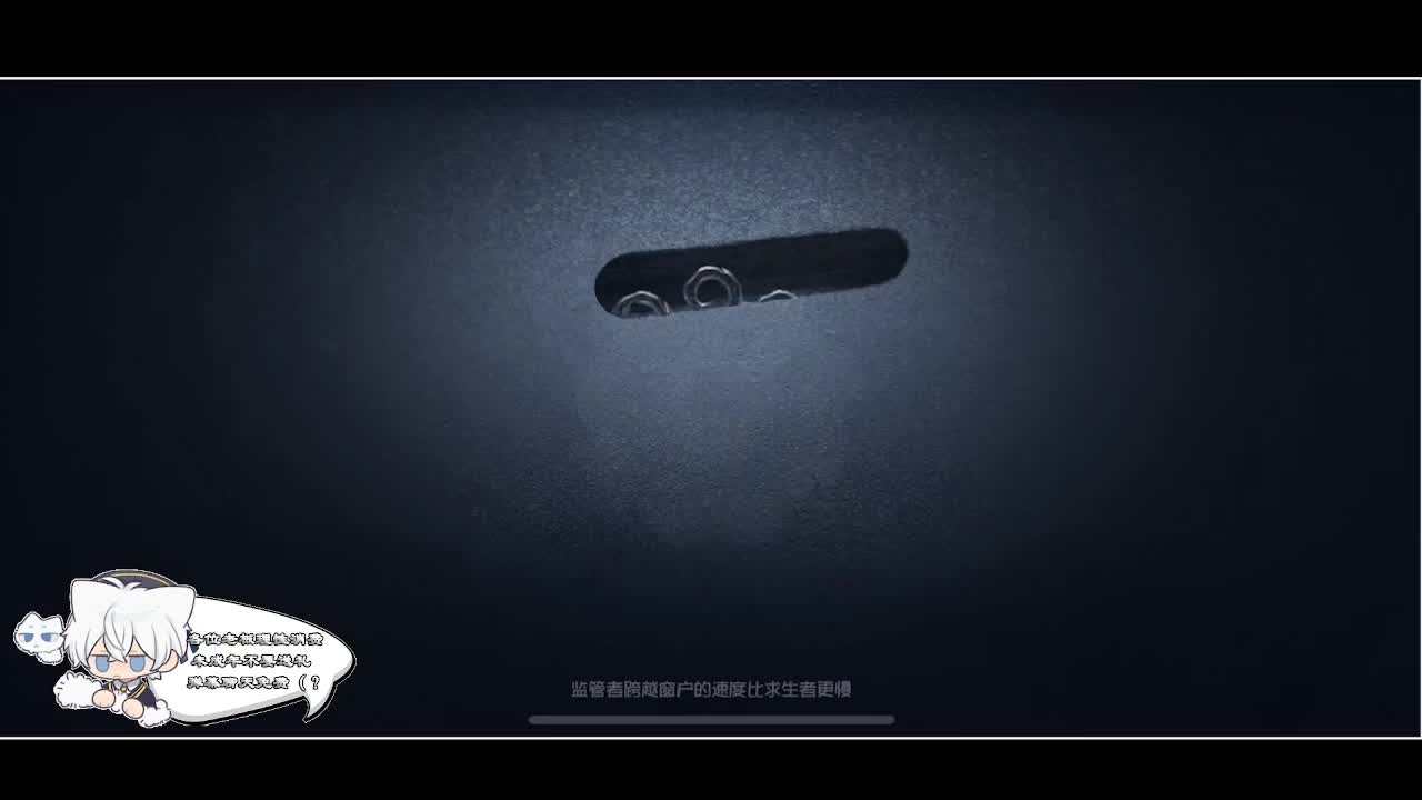 输赢是常态 第3段