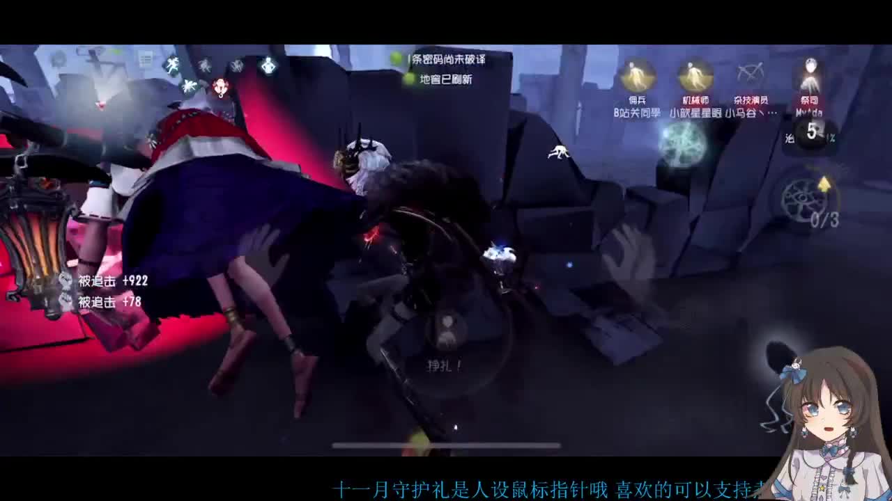 双排大碟 第5段